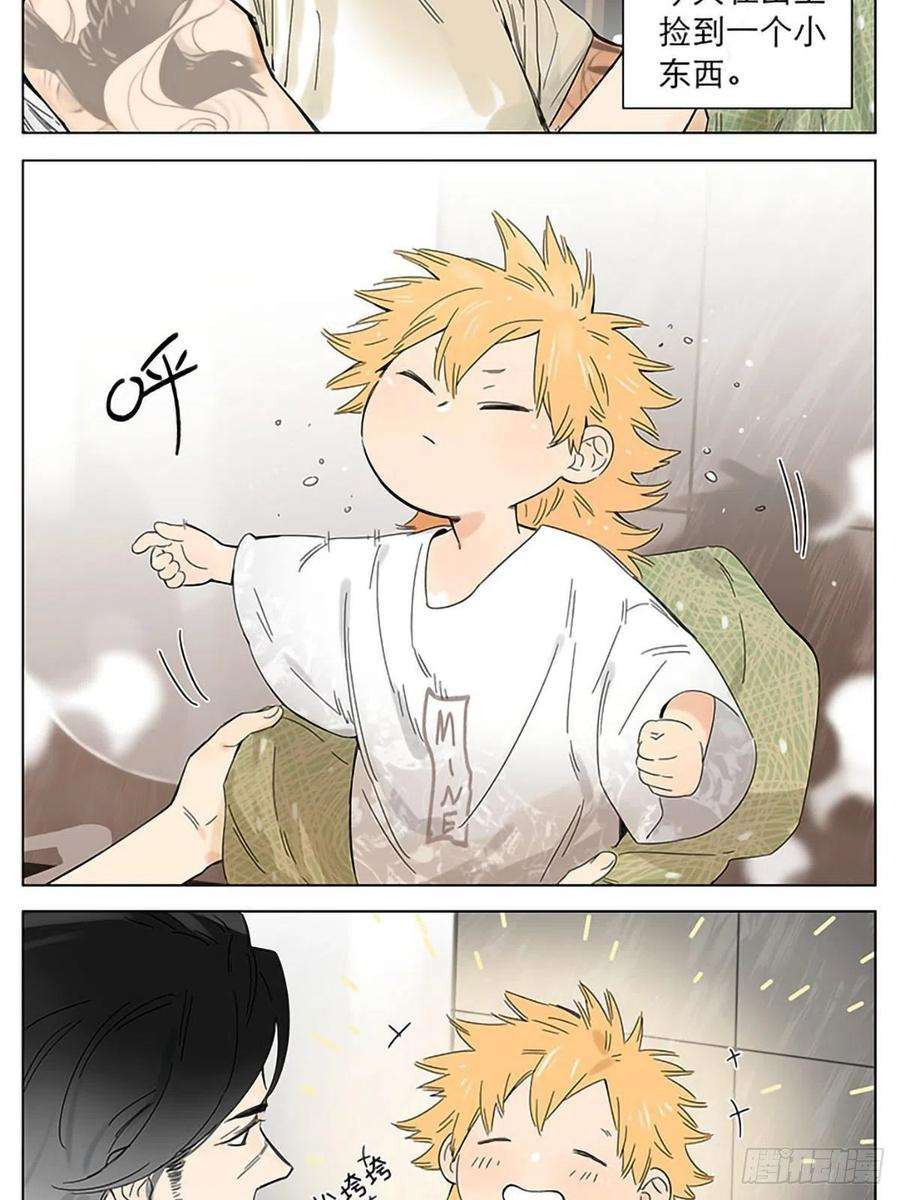 捡了东西的狼话到那个晚上。