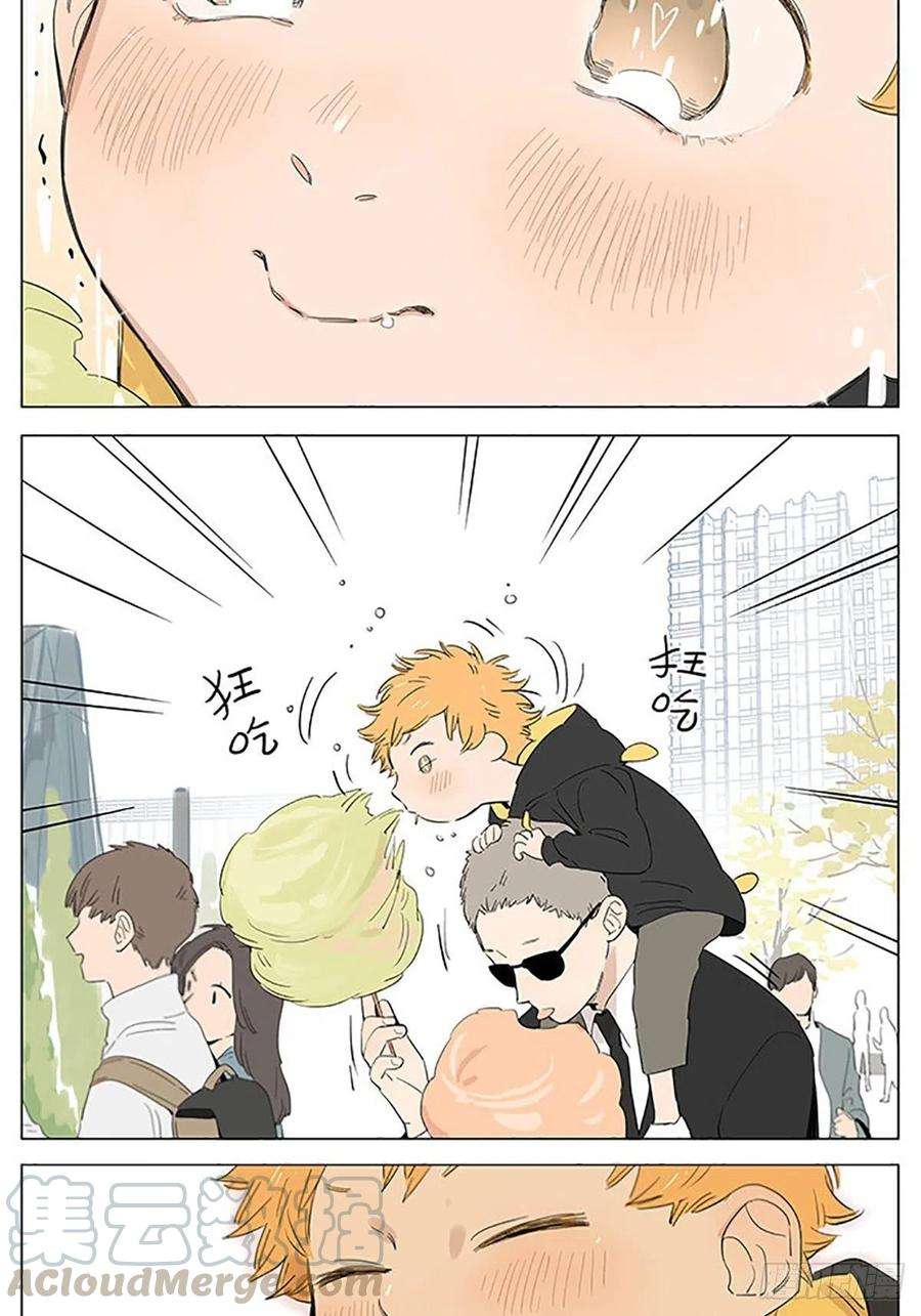 捡了东西的狼棉花糖。