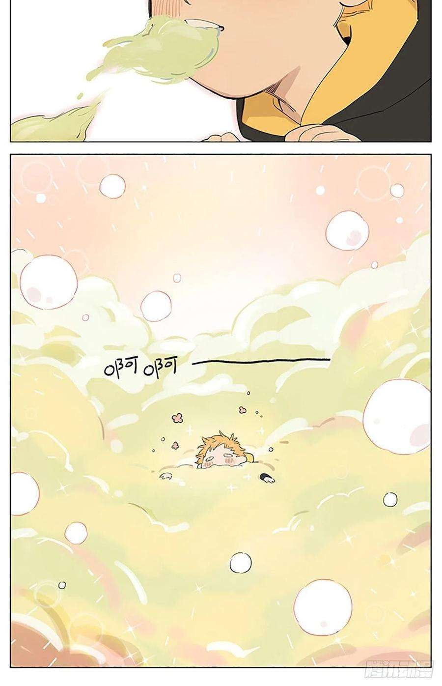 捡了东西的狼棉花糖。