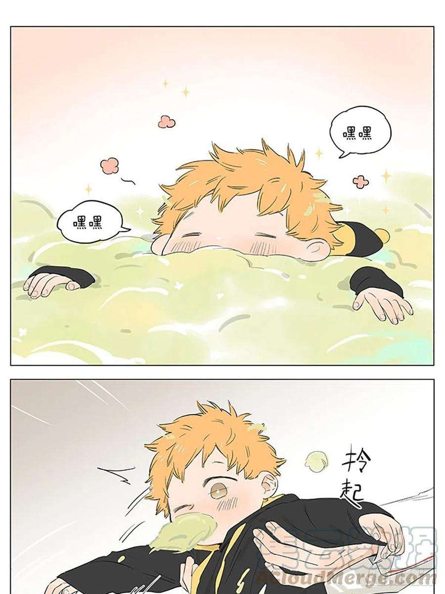 捡了东西的狼棉花糖。