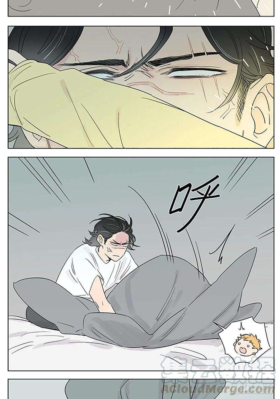 捡了东西的狼快乐的早晨。