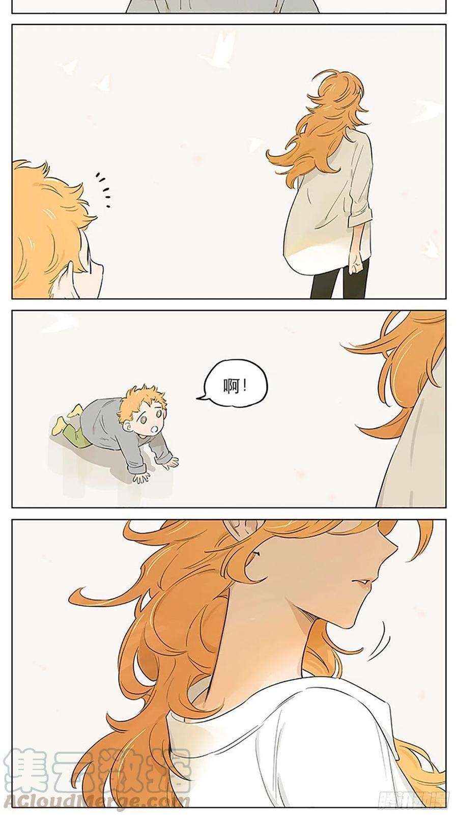 捡了东西的狼小土豆。