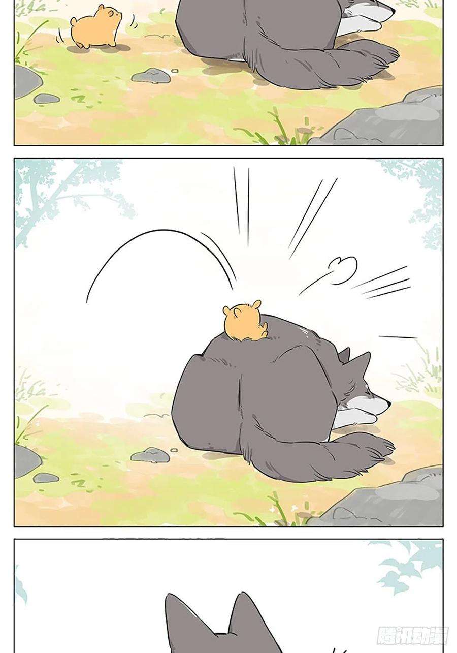 捡了东西的狼来玩游戏吧~