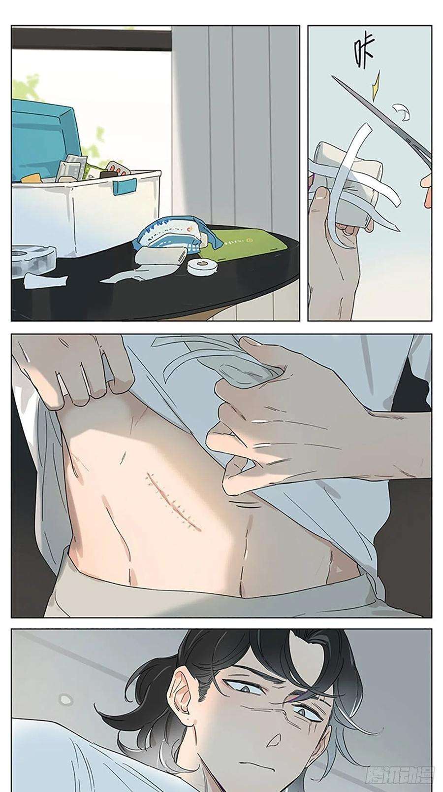 捡了东西的狼一天早晨。