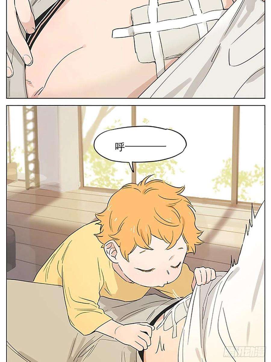 捡了东西的狼一天早晨。