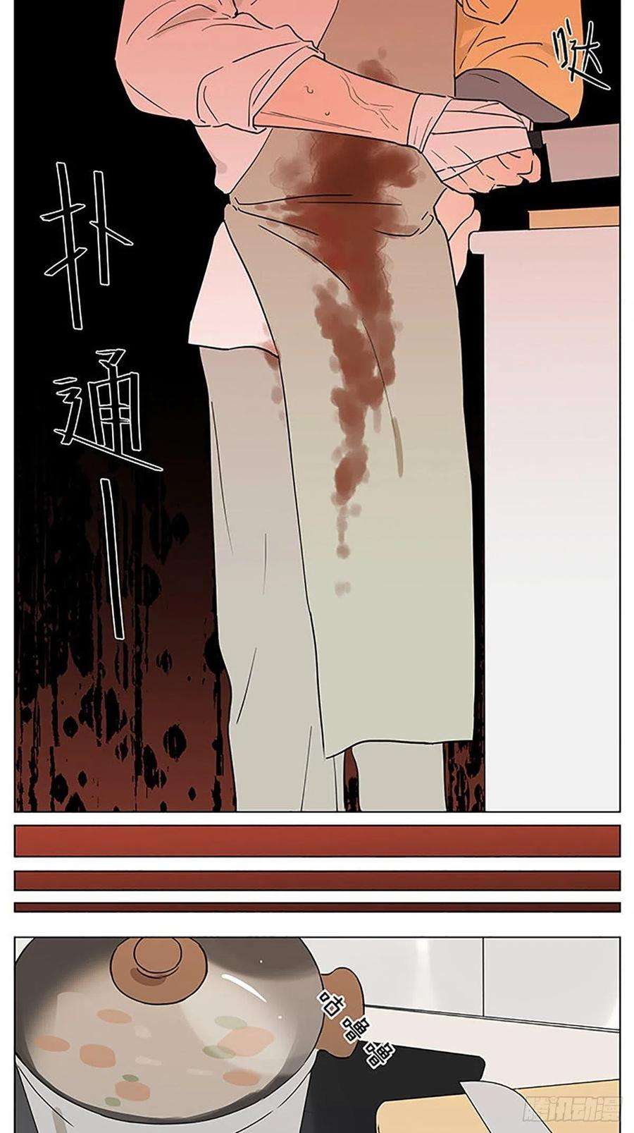 捡了东西的狼睡着了。