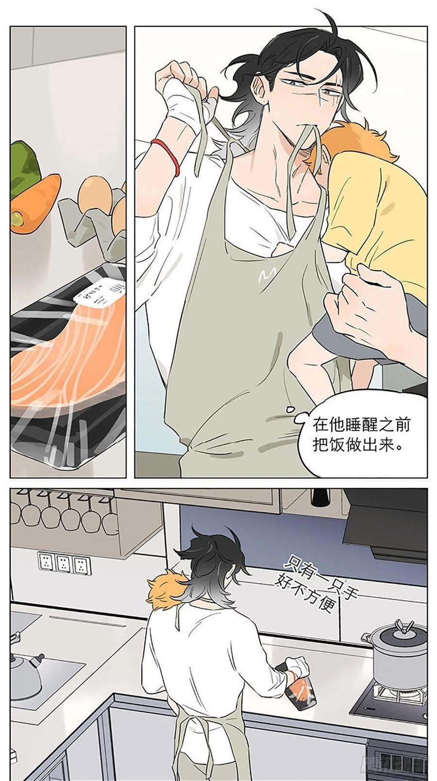 捡了东西的狼睡着了。