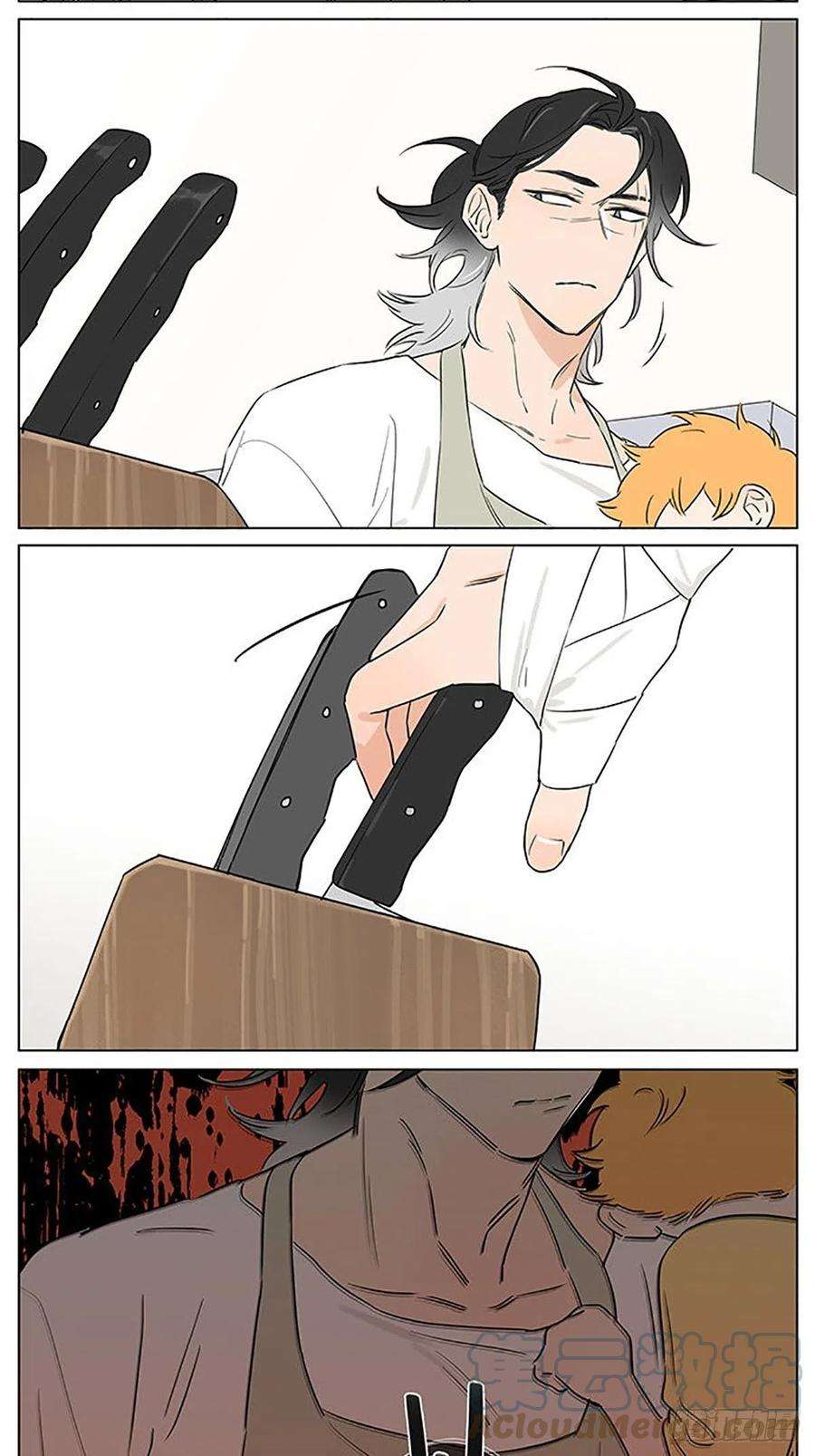 捡了东西的狼睡着了。