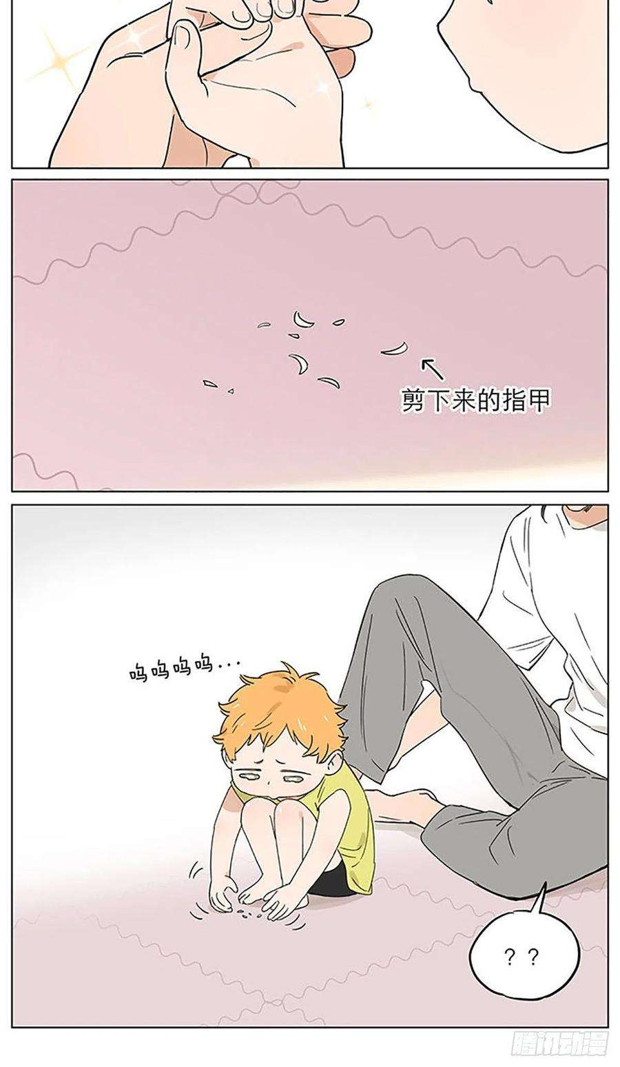 捡了东西的狼来一丢丢大土豆