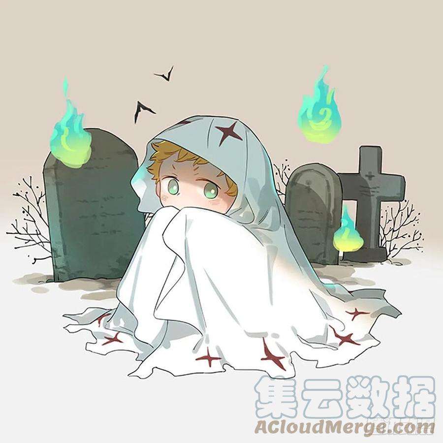 捡了东西的狼万圣节特别篇