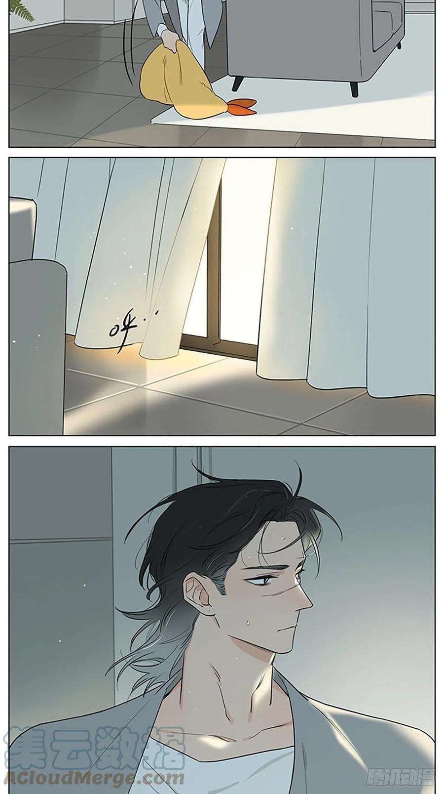 捡了东西的狼还是那一天