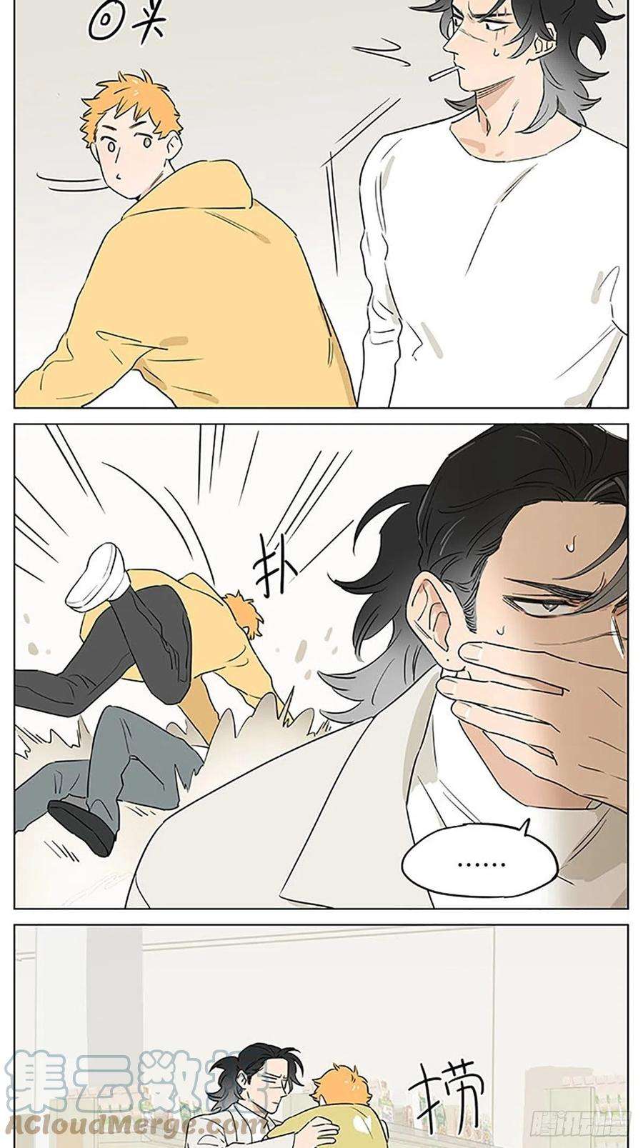 捡了东西的狼关于教导小朋友