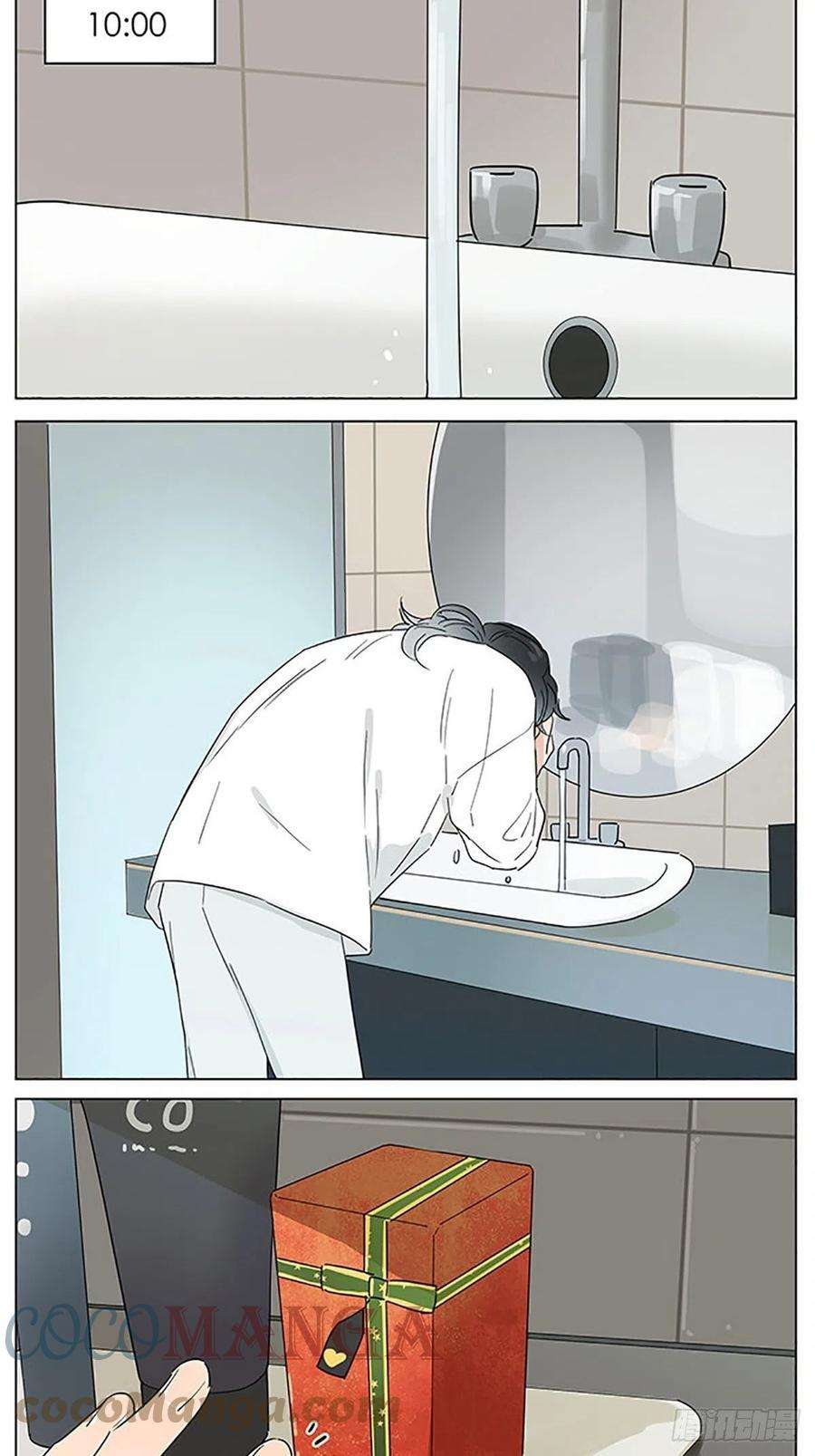 捡了东西的狼礼物