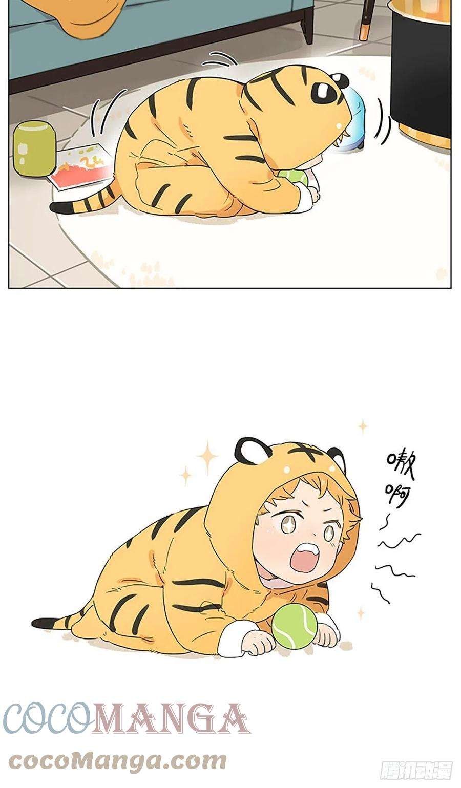 捡了东西的狼小老虎