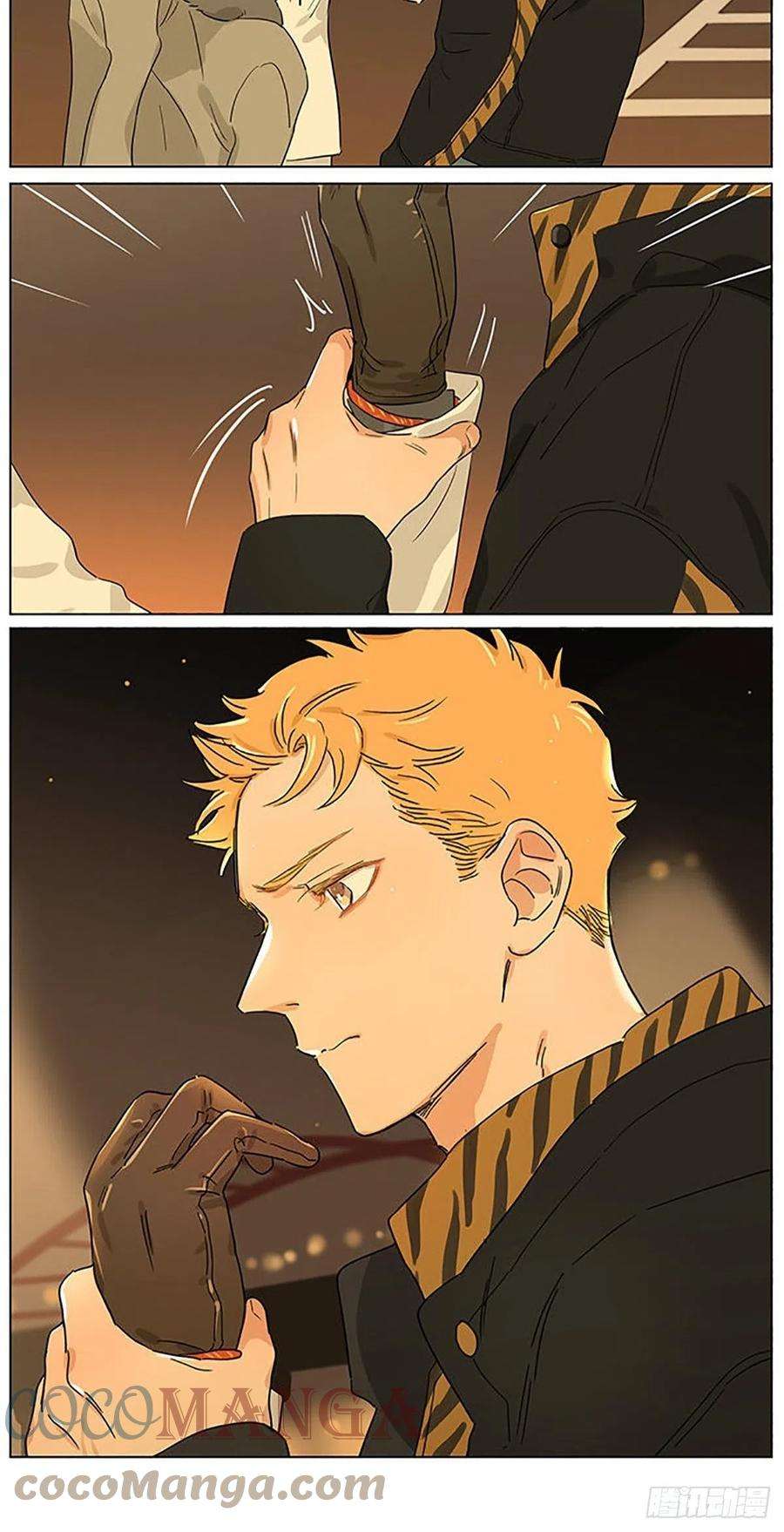 捡了东西的狼小老虎