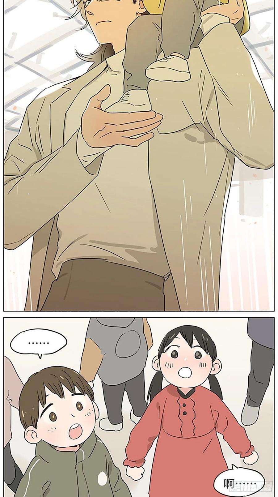 捡了东西的狼气球