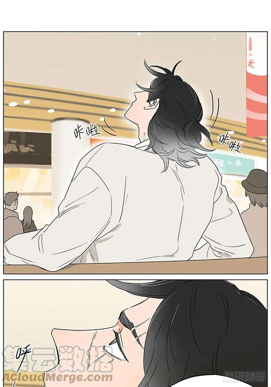 捡了东西的狼气球