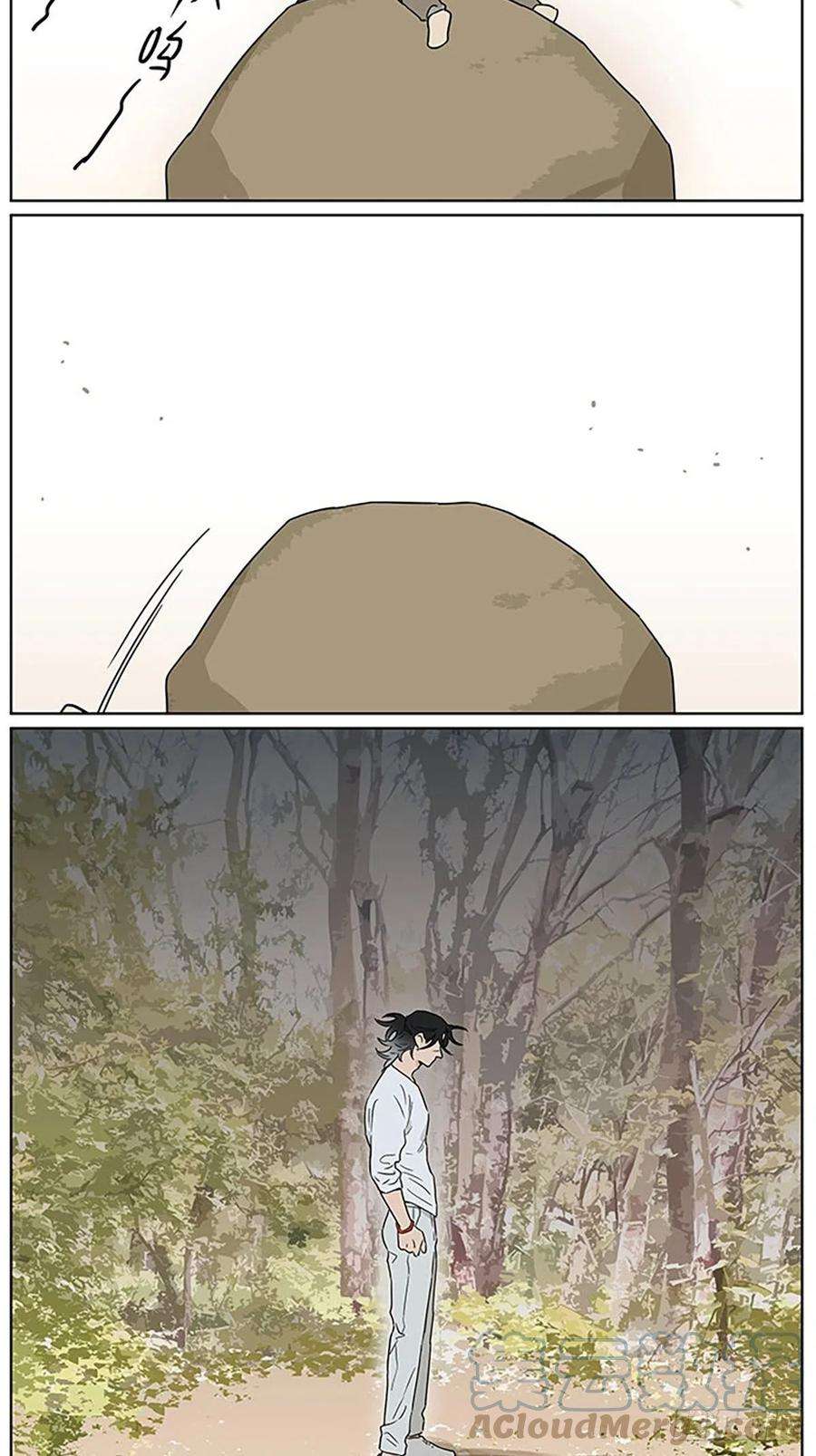 捡了东西的狼记忆的地方4