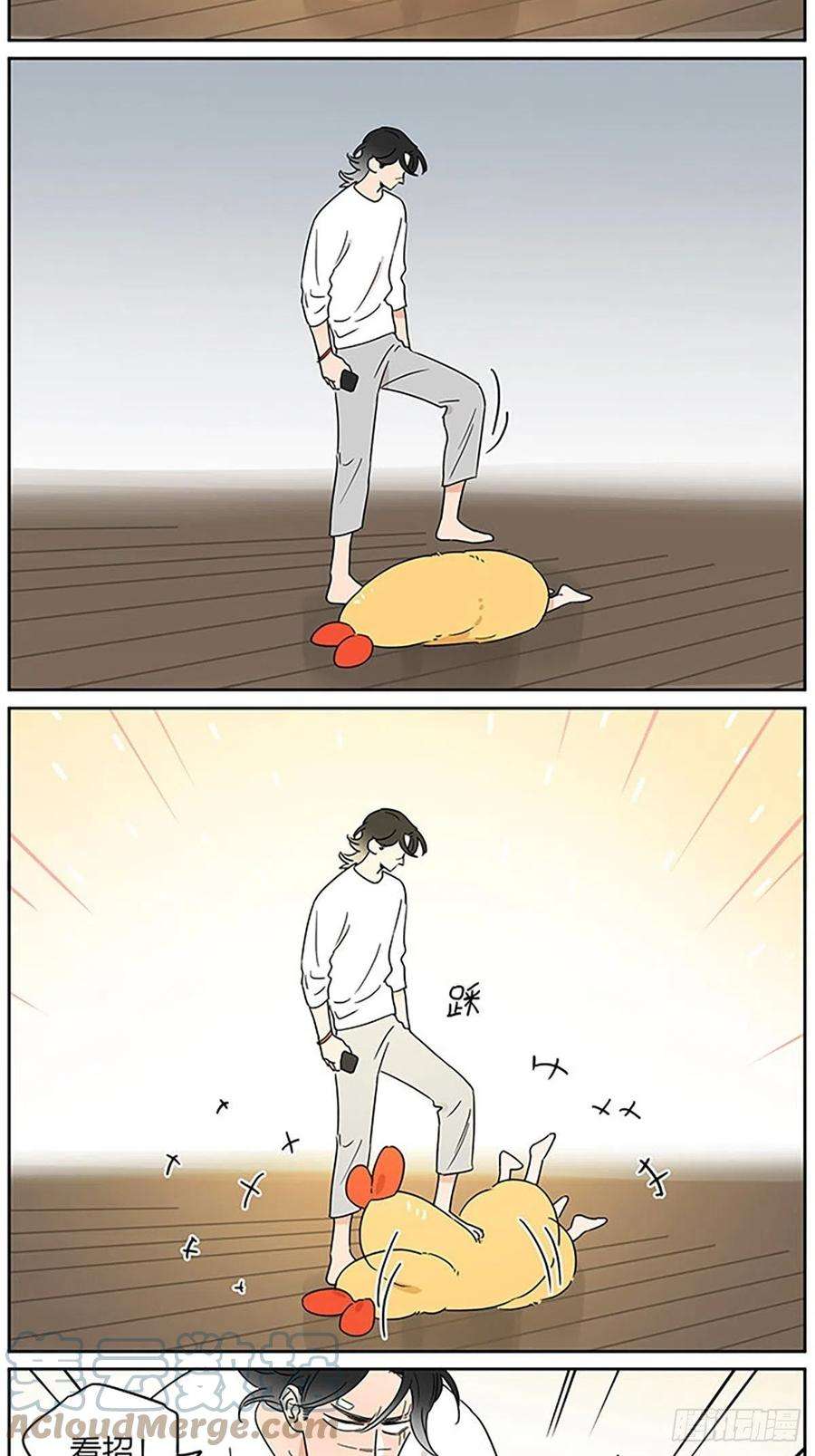 捡了东西的狼新的一天 ​​​