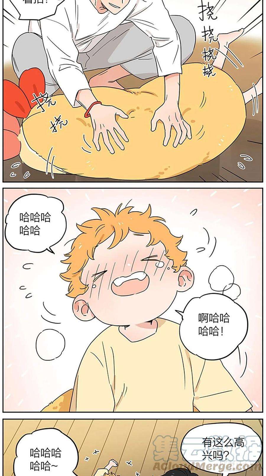 捡了东西的狼新的一天 ​​​