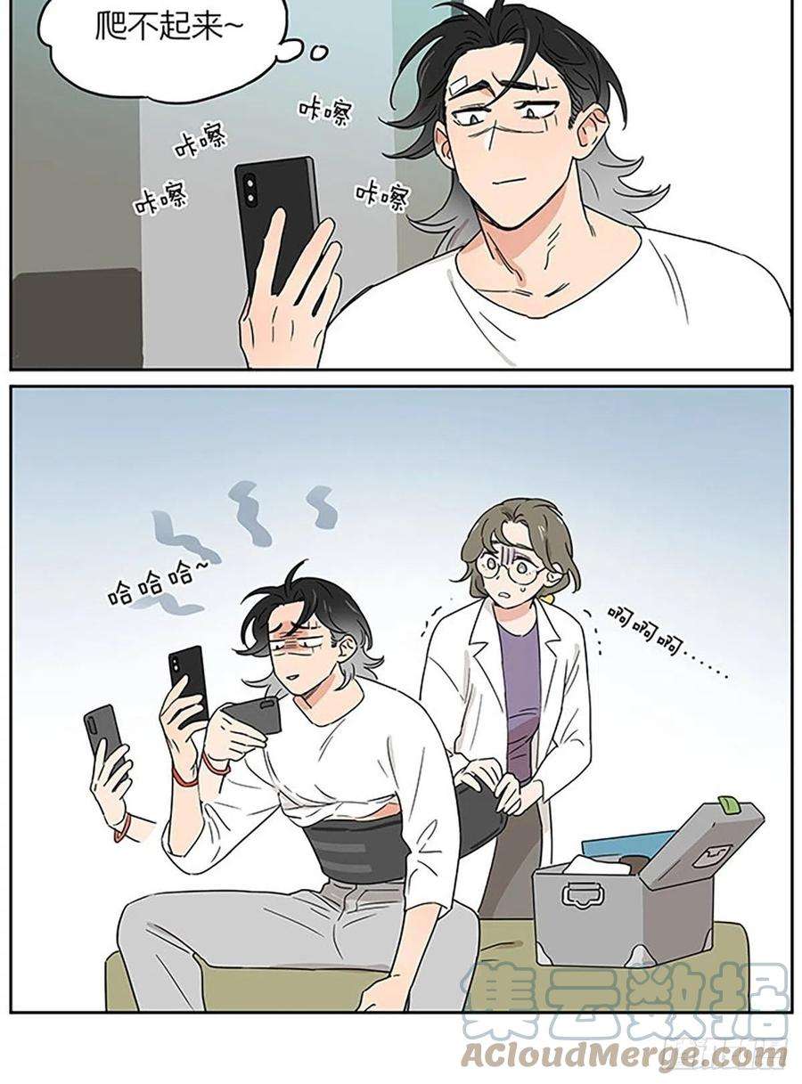 捡了东西的狼新的一天 ​​​