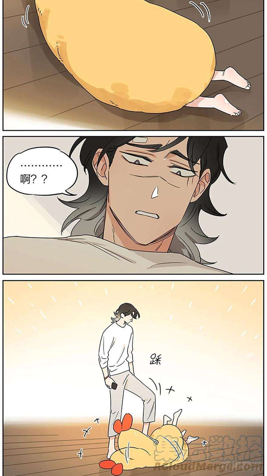 捡了东西的狼新的一天 ​​​