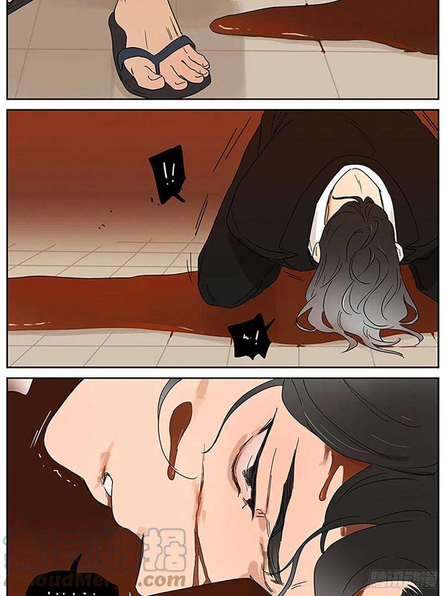 捡了东西的狼秘密