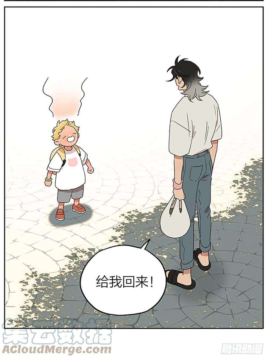 捡了东西的狼烤土豆