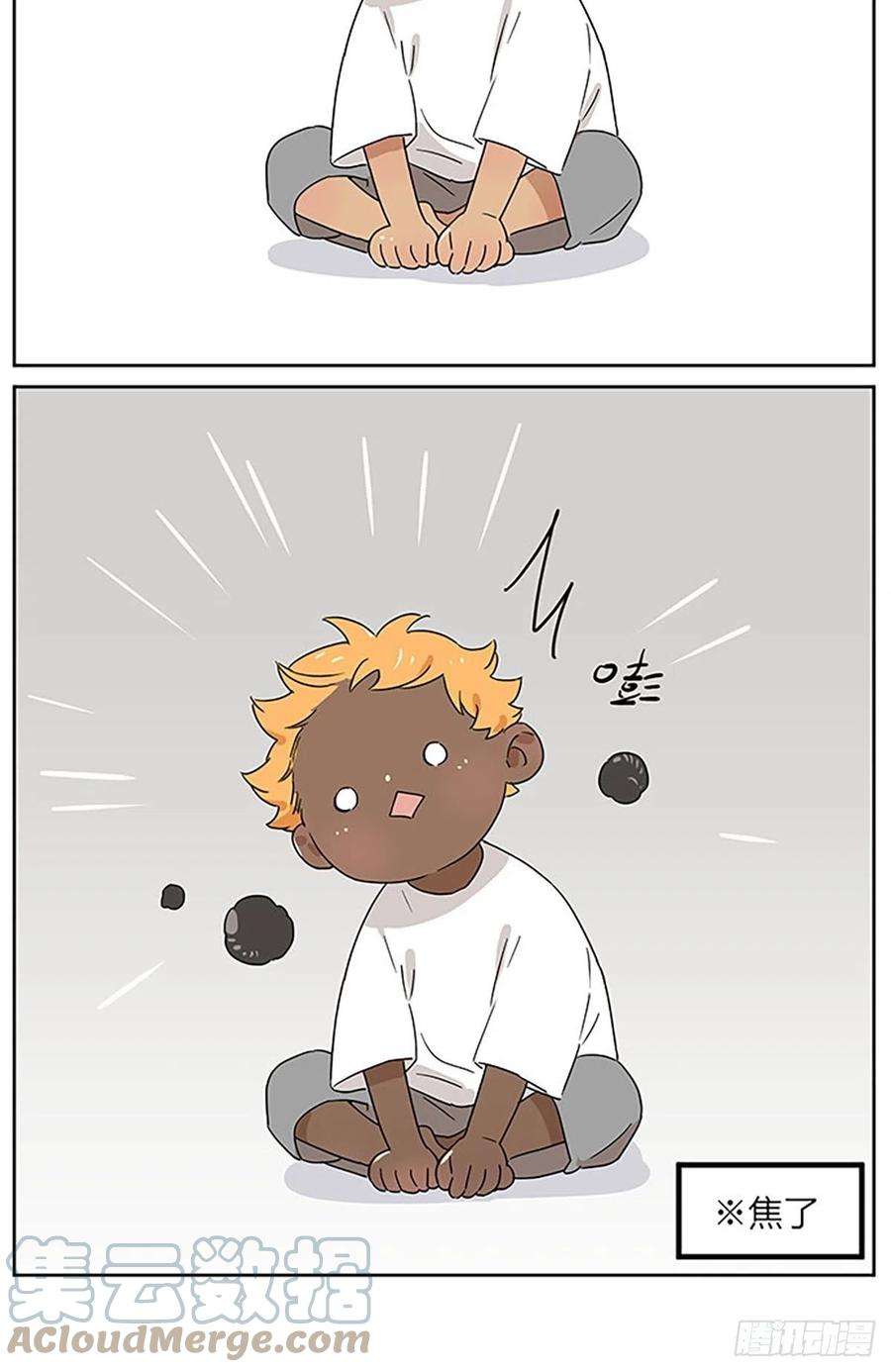捡了东西的狼烤土豆
