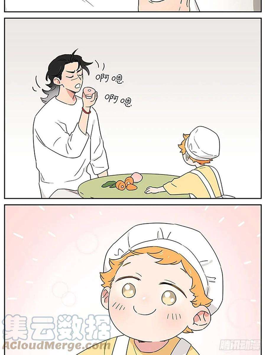 捡了东西的狼一次过家家