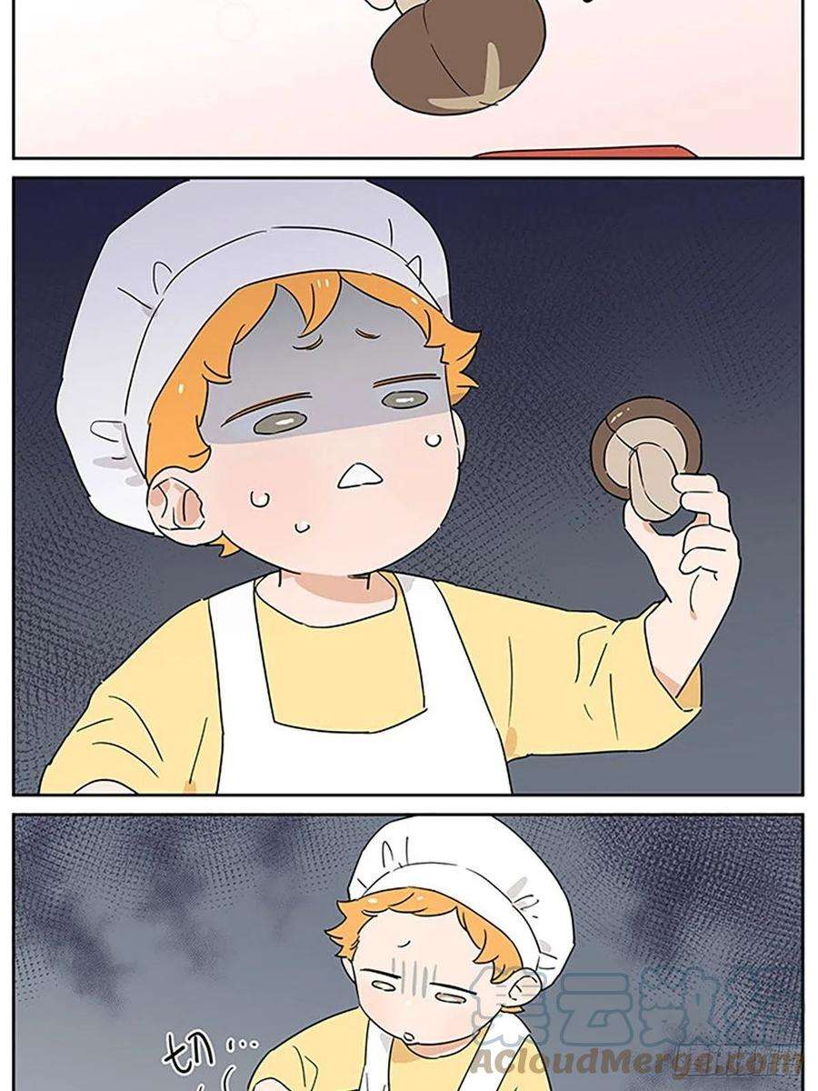 捡了东西的狼一次过家家