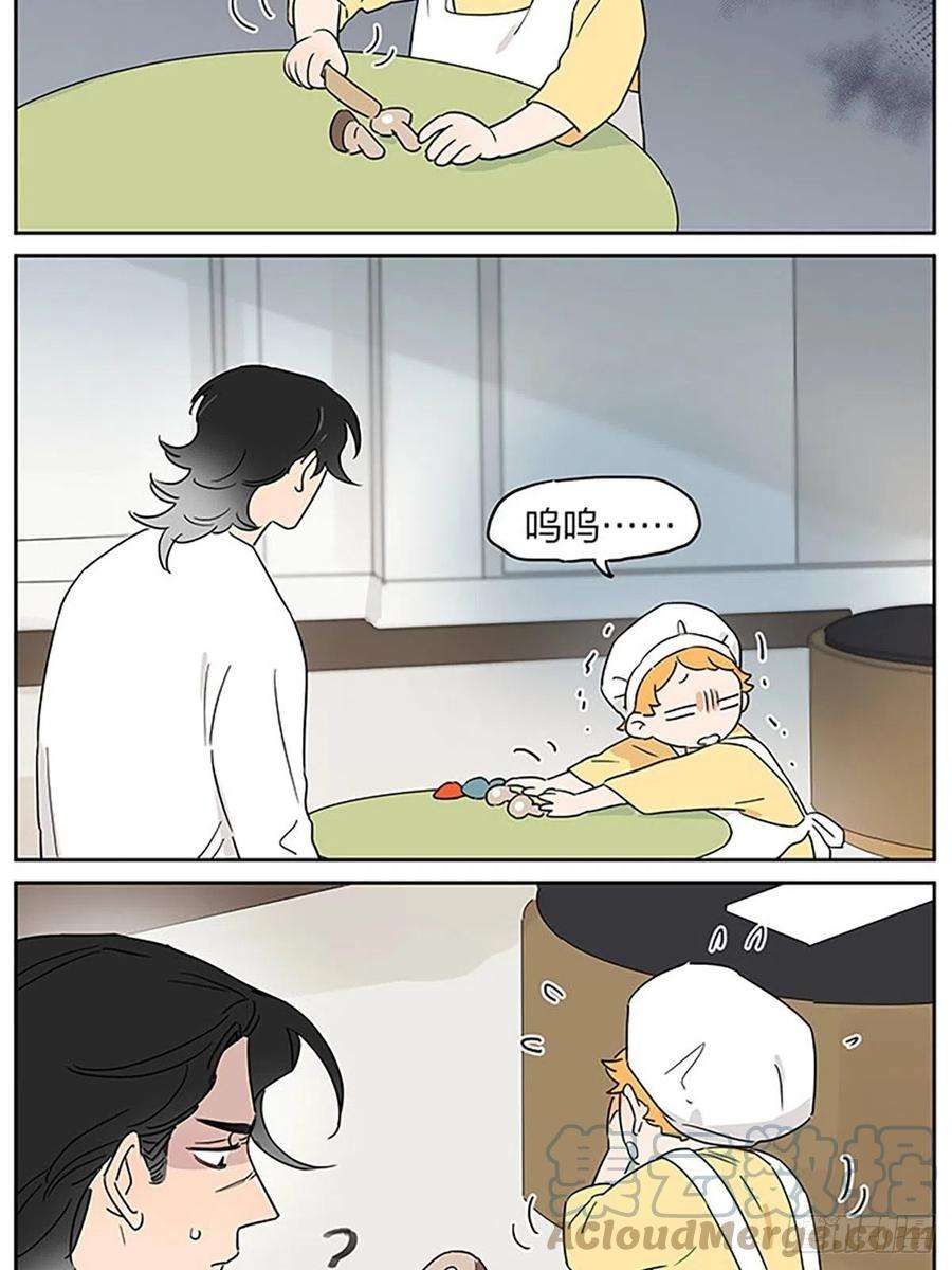 捡了东西的狼一次过家家