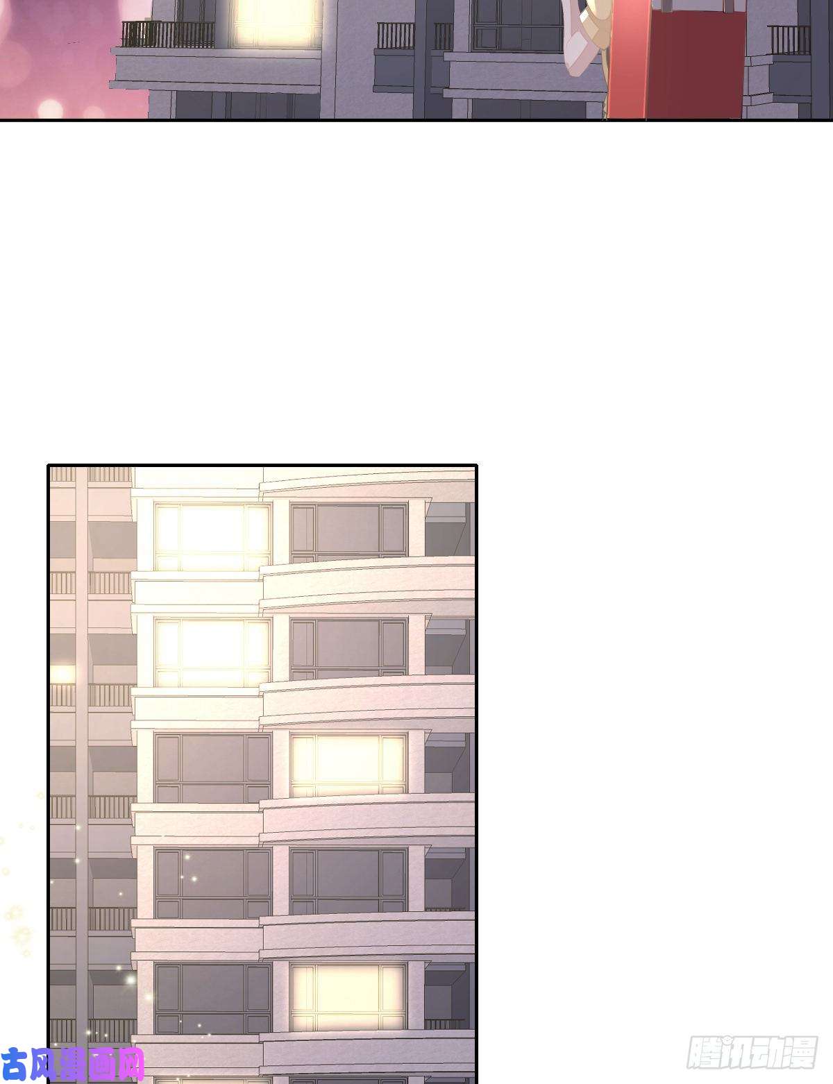 孩子五个爹第1话 夜袭