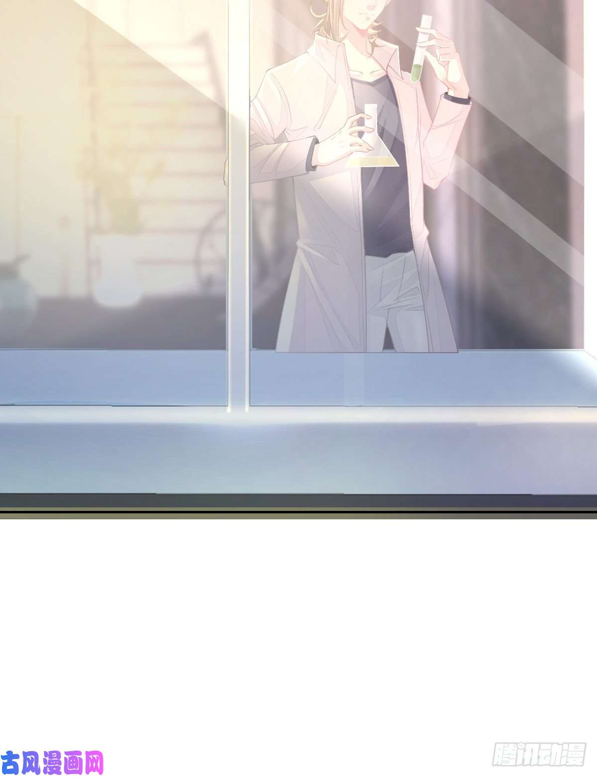 孩子五个爹第1话 夜袭