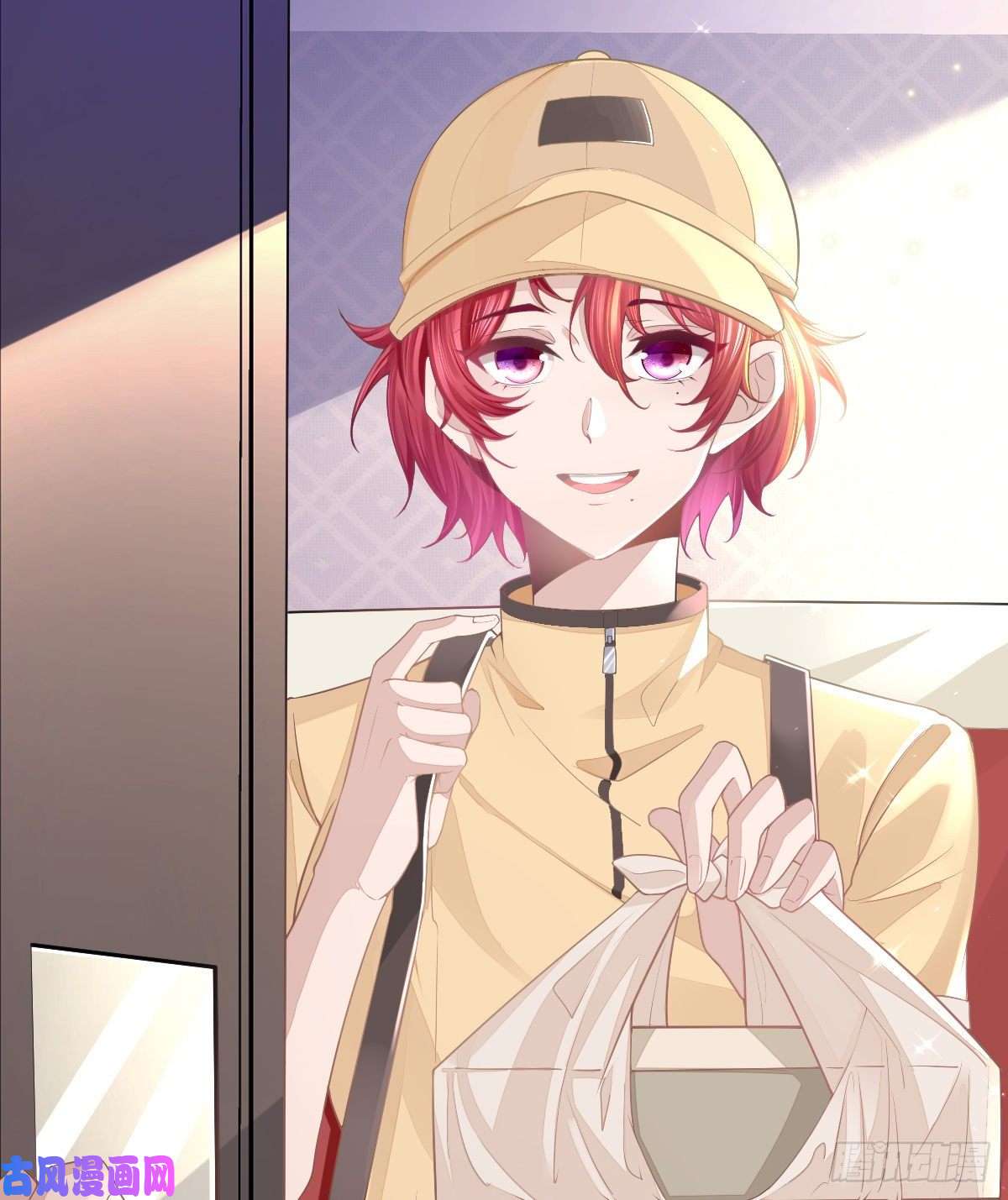 孩子五个爹第1话 夜袭