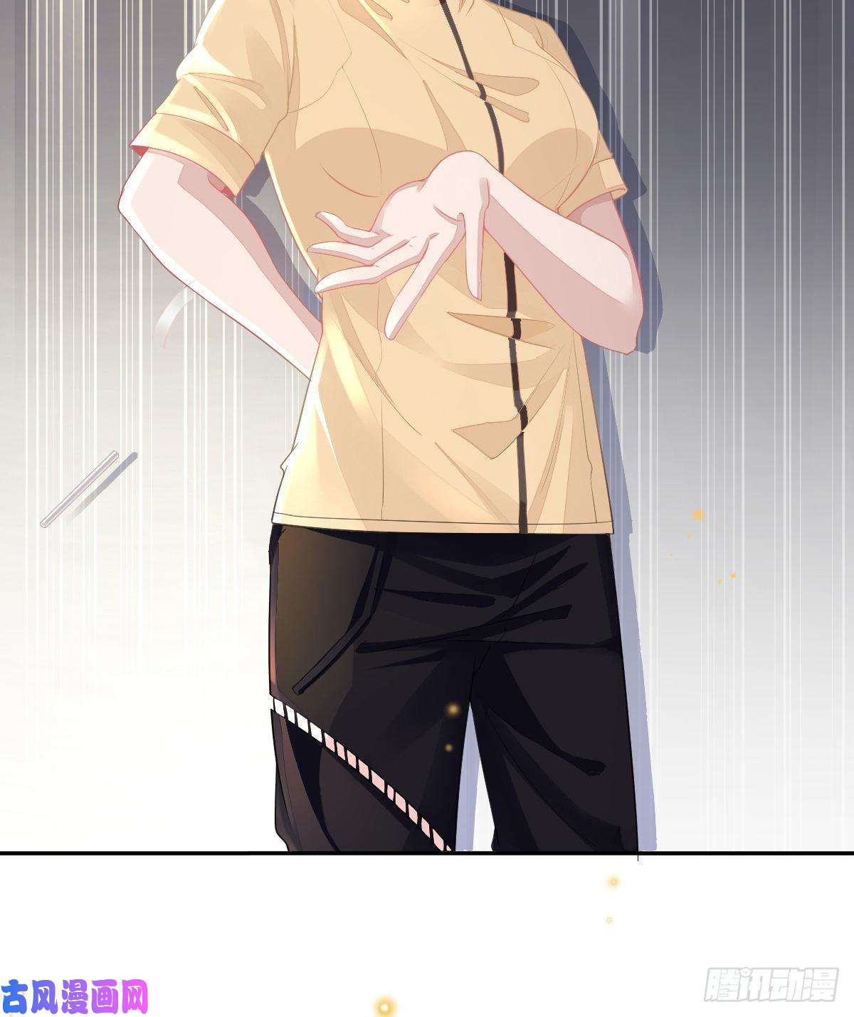 孩子五个爹第1话 夜袭