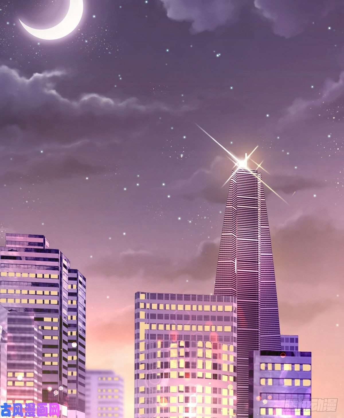 孩子五个爹第2话 我不是坏人