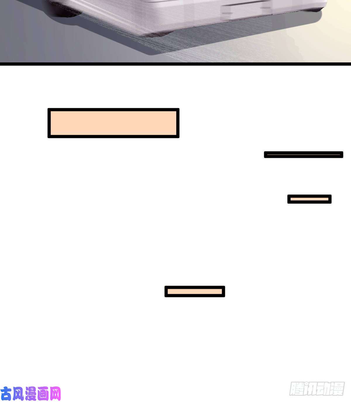 孩子五个爹第4话 他喜欢孩子