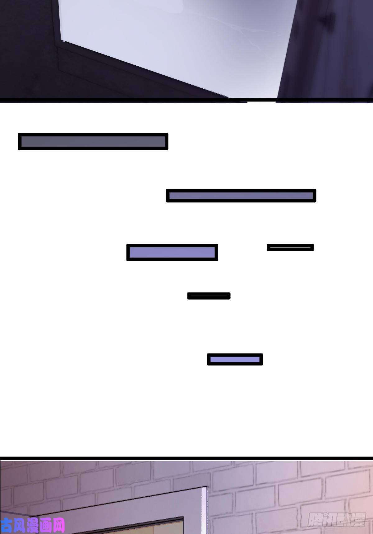 孩子五个爹第4话 他喜欢孩子