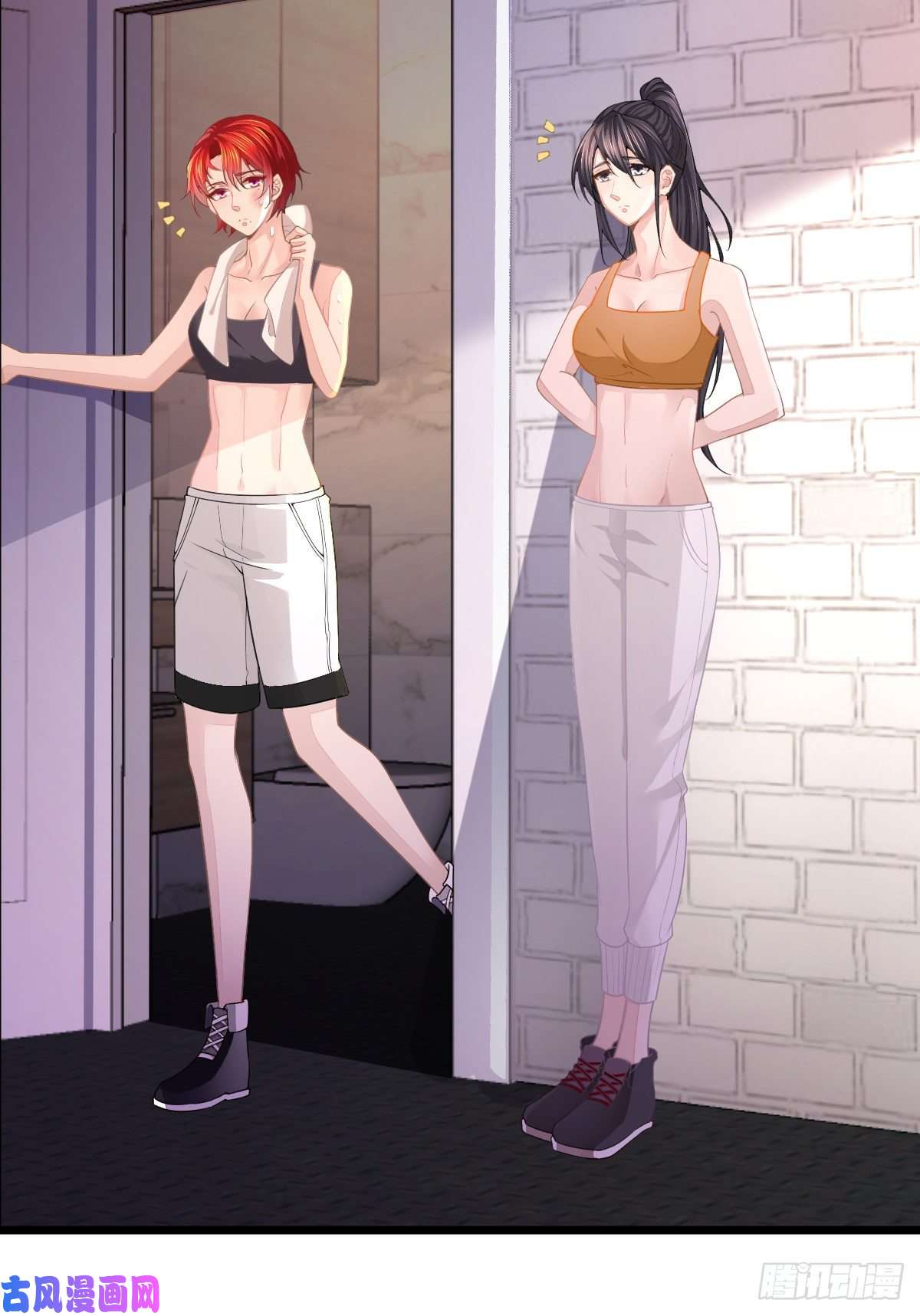 孩子五个爹第4话 他喜欢孩子