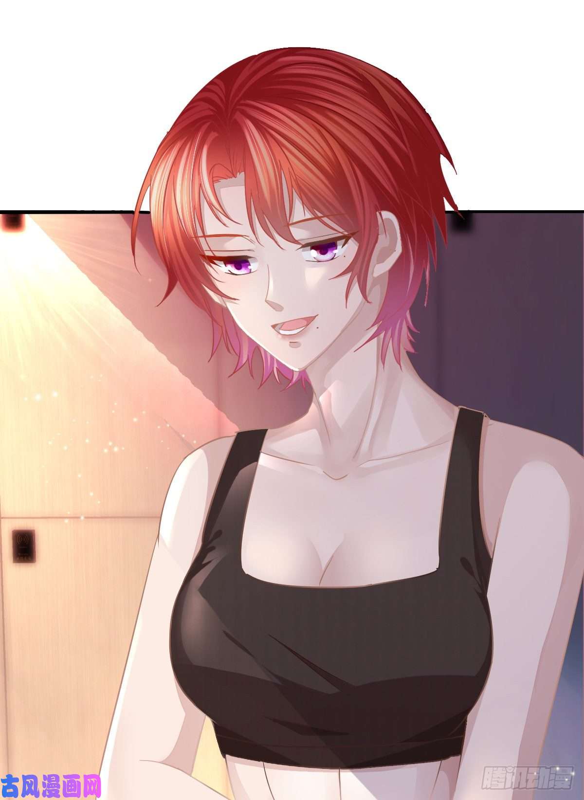 孩子五个爹第4话 他喜欢孩子