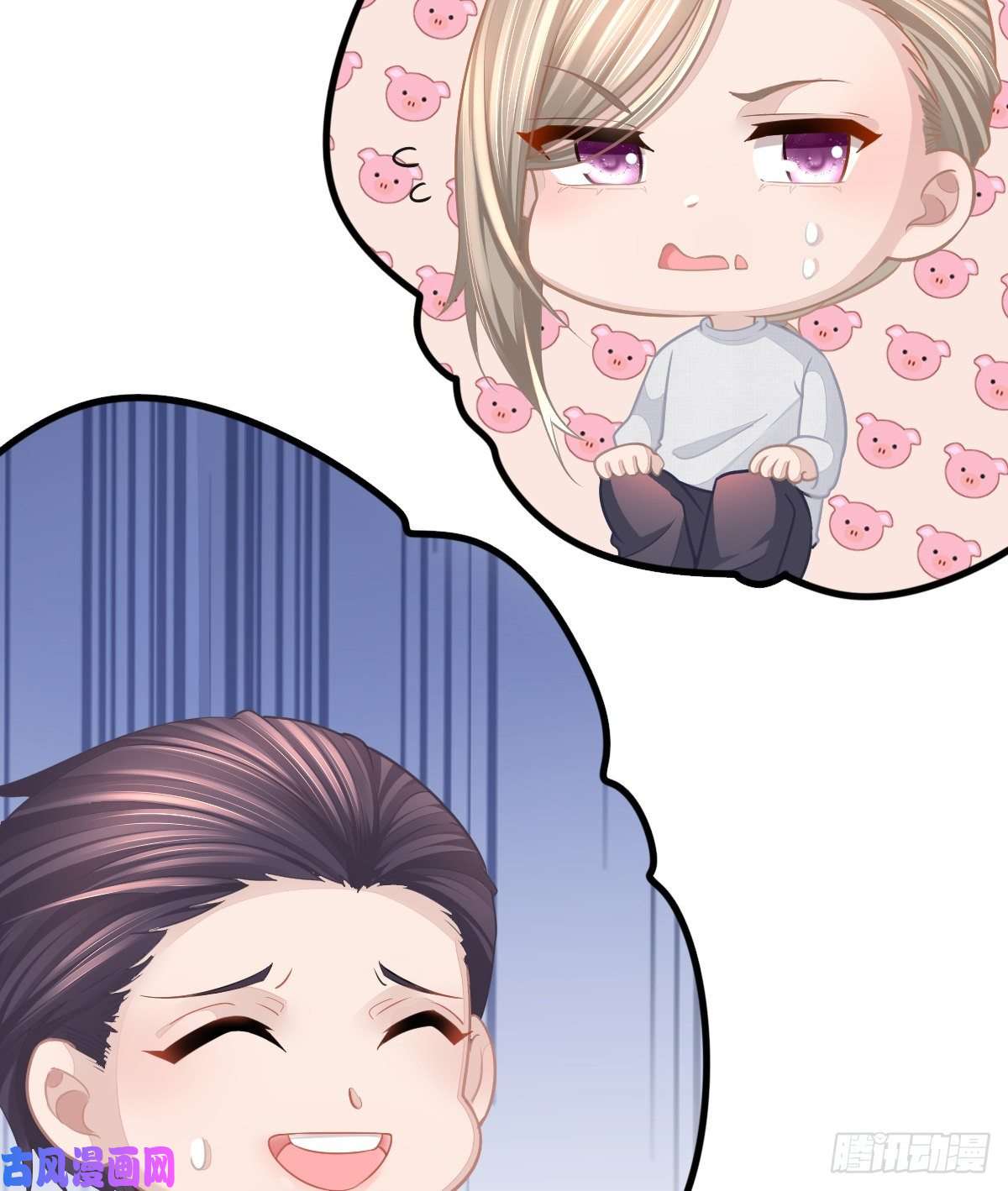 孩子五个爹第5话 只要十分钟
