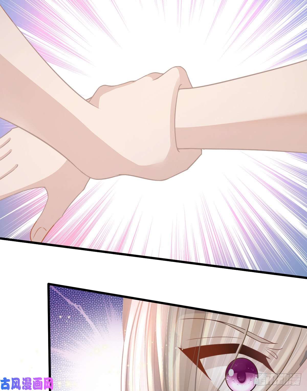 孩子五个爹第5话 只要十分钟