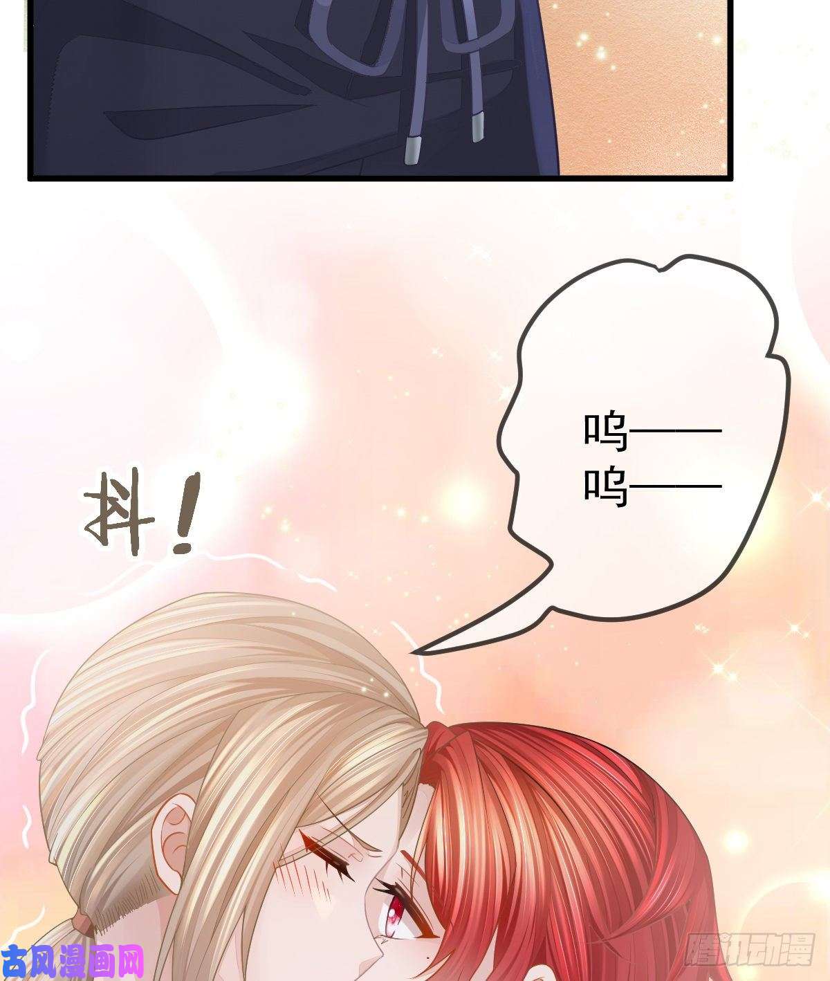 孩子五个爹第5话 只要十分钟