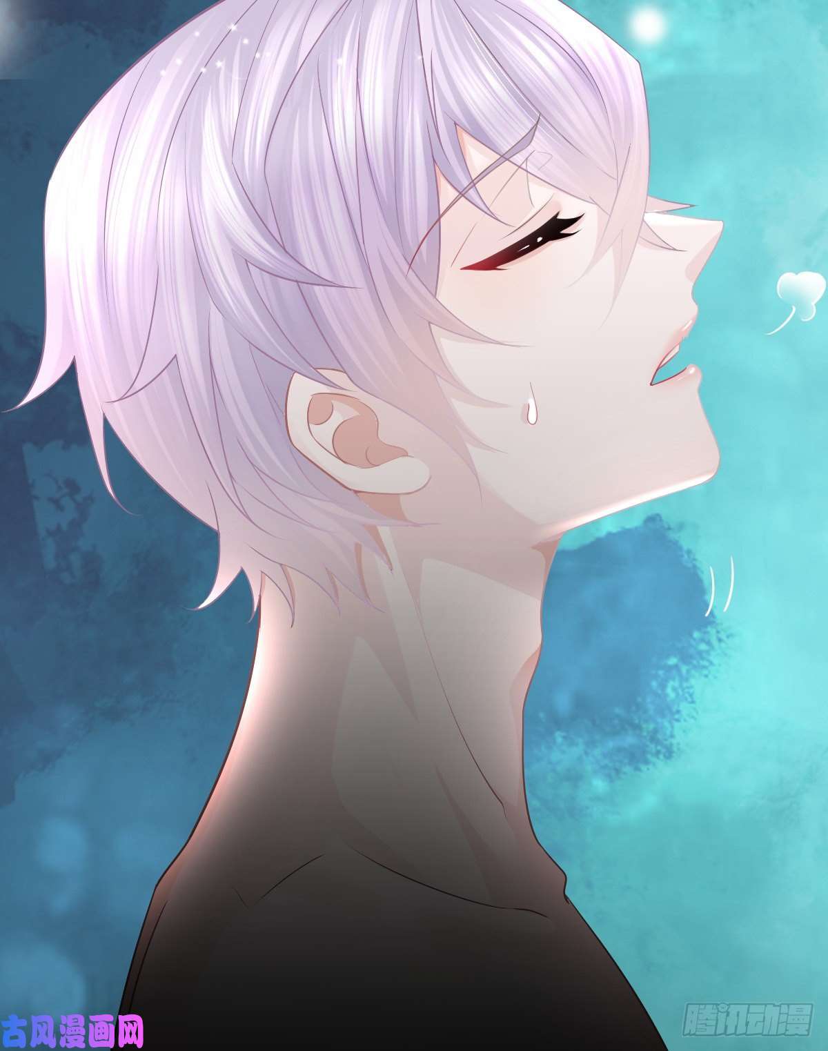 孩子五个爹第11话 有钱人的羞辱