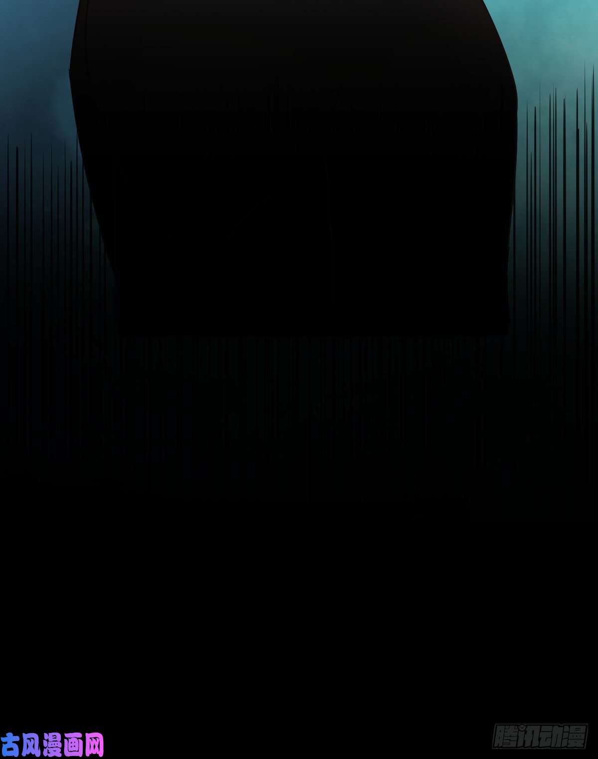 孩子五个爹第11话 有钱人的羞辱