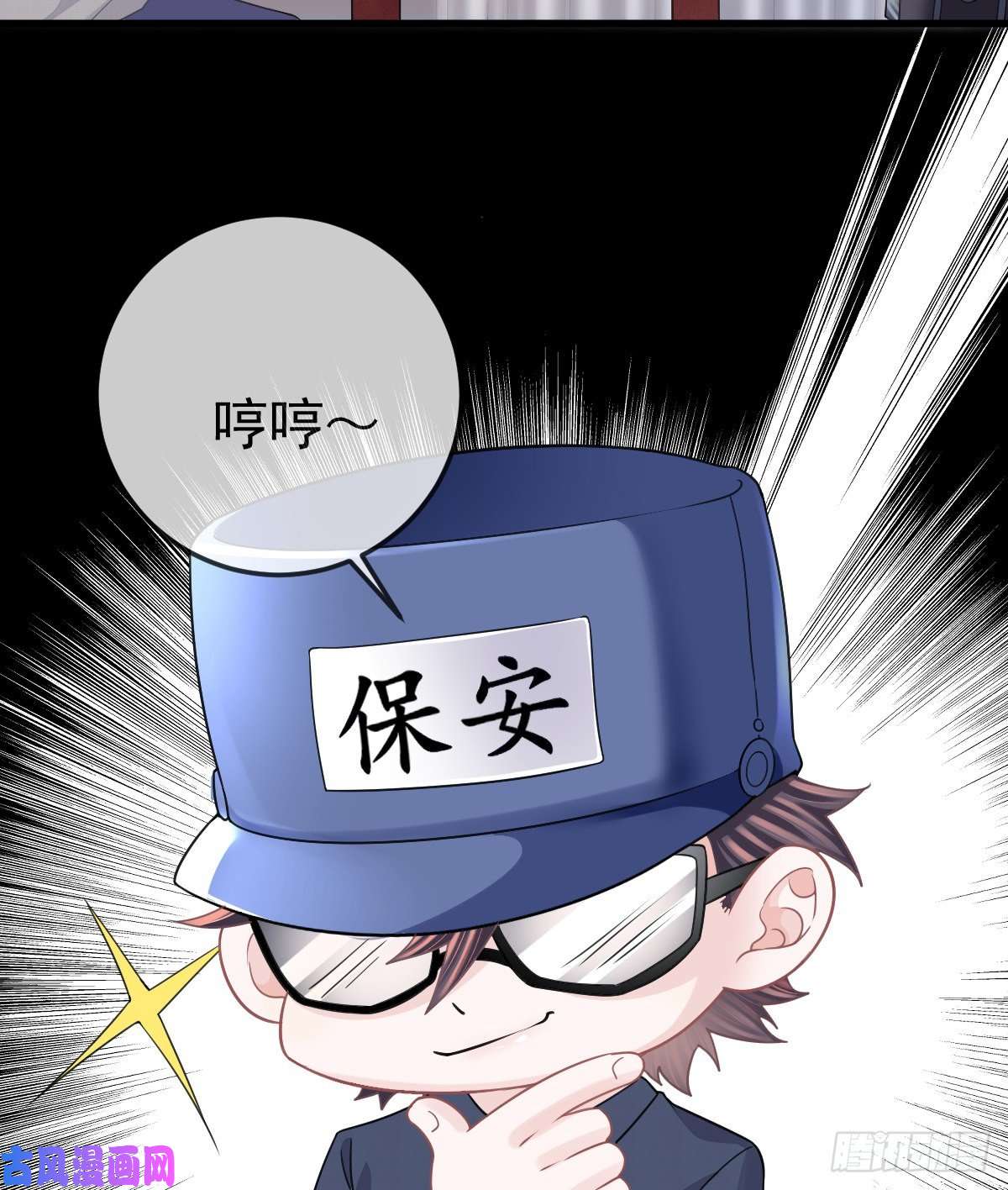 孩子五个爹第14话 被男人抛弃了？！