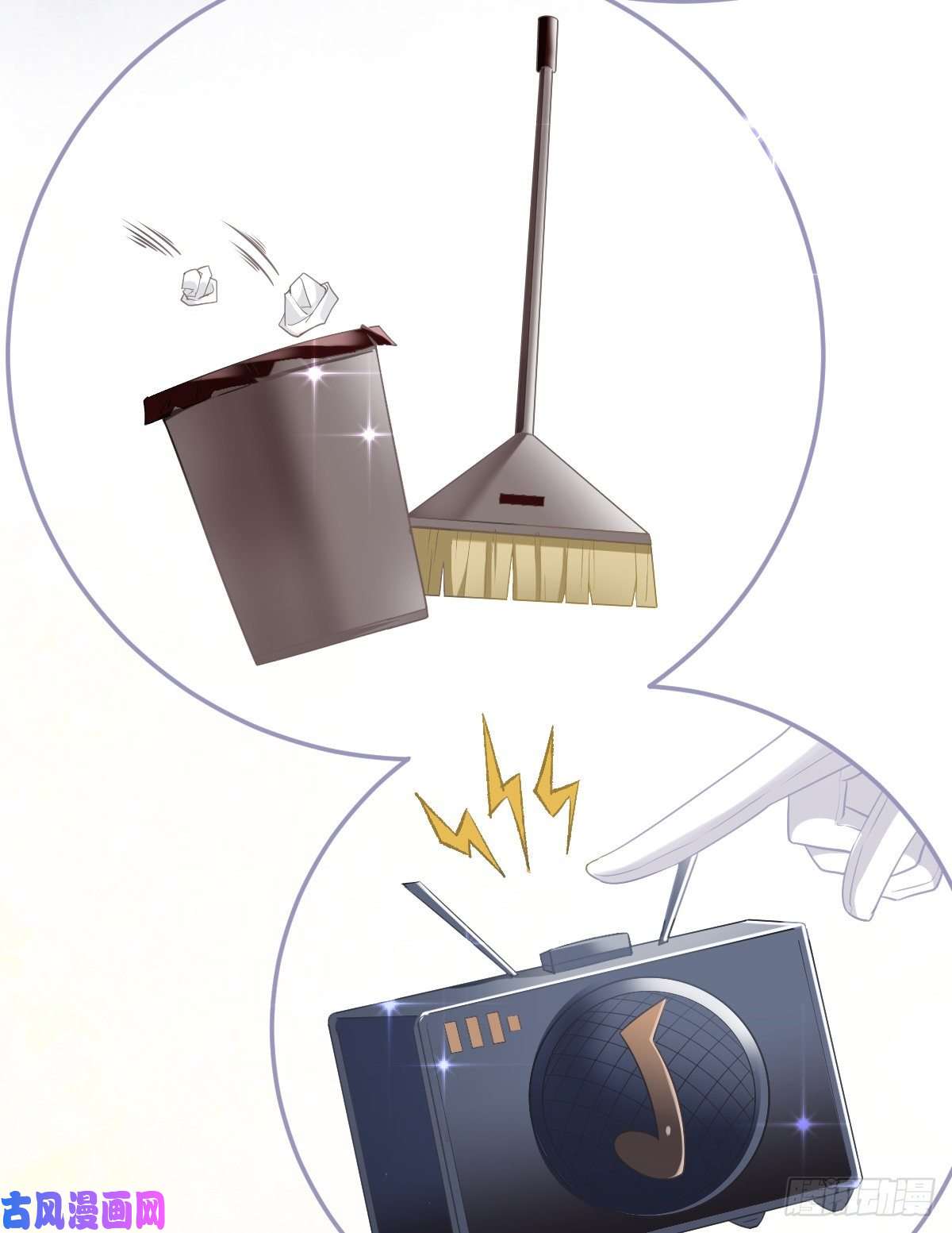 孩子五个爹第15话 官人，等你哦~