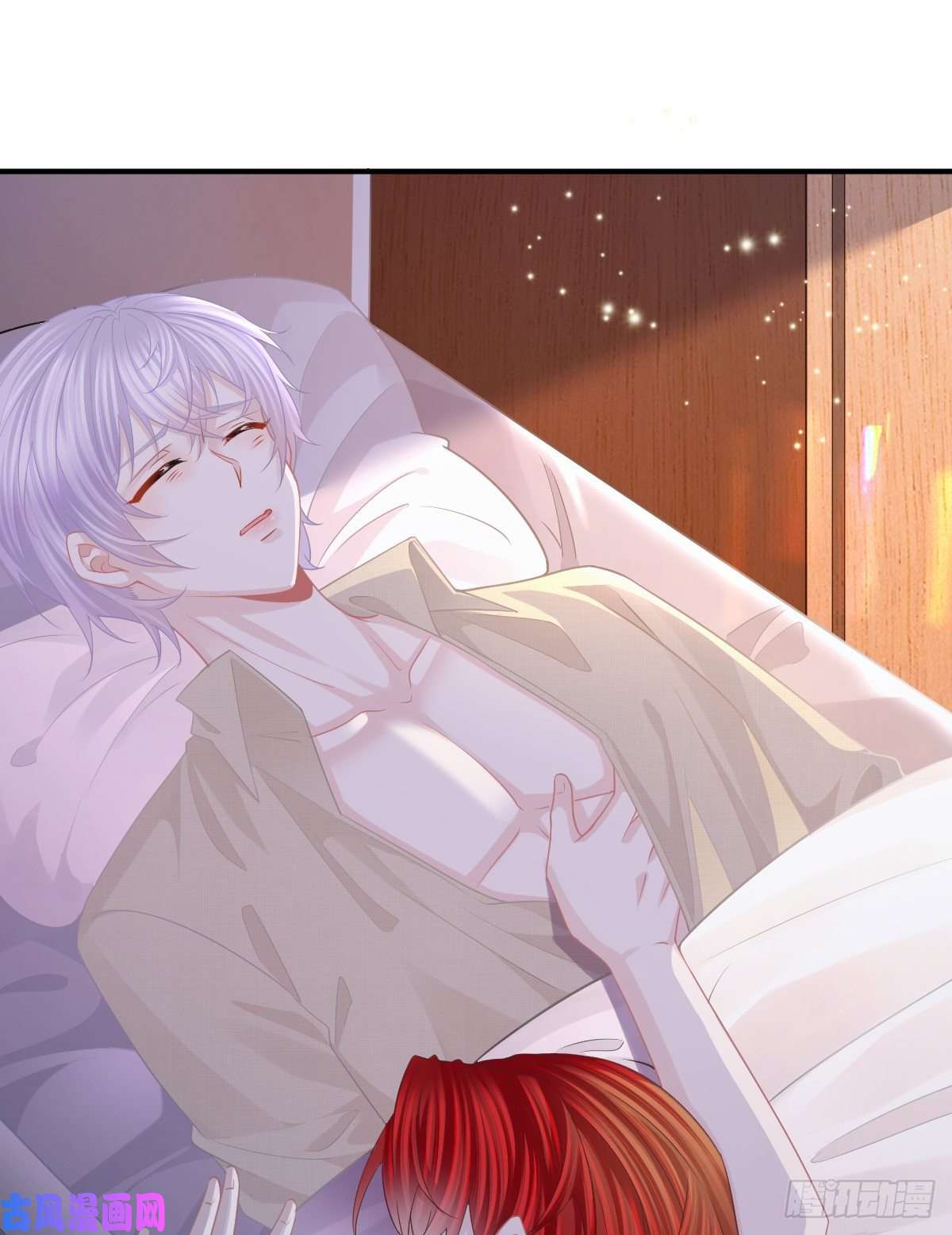 孩子五个爹第15话 官人，等你哦~