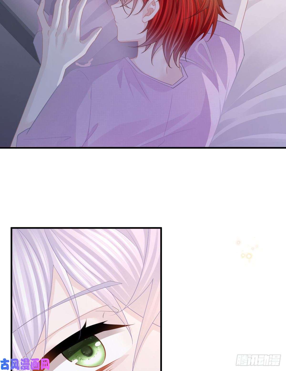 孩子五个爹第15话 官人，等你哦~